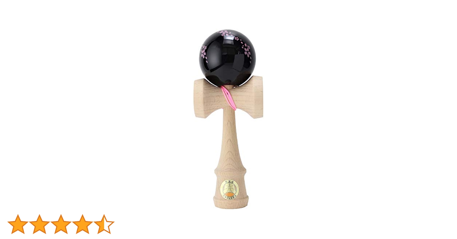 日本けん玉協会 大空 ゆーだま仕様 認定品 新品 未使用 ゆーだまサイン印刷入り】 競技用けん玉 大空 ソリッドカラー